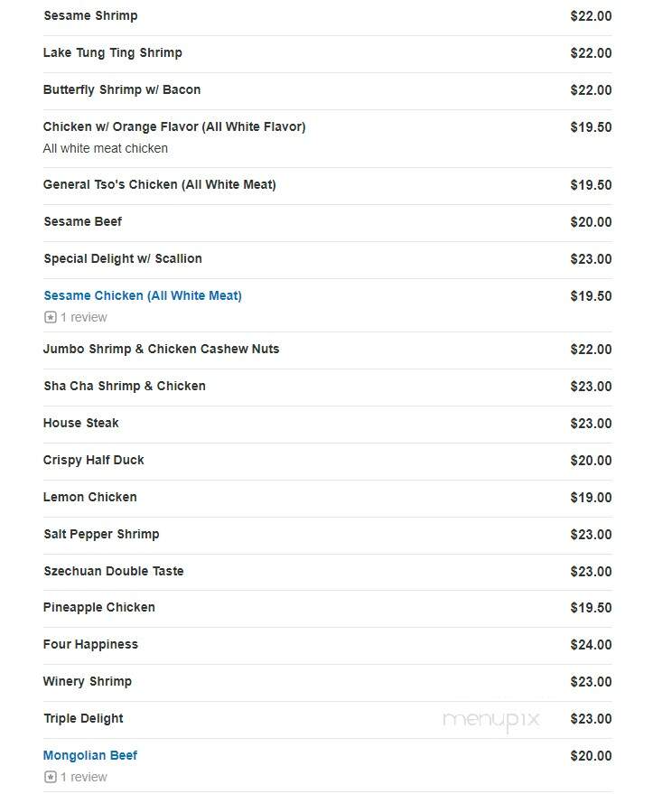 East Meets West - Rockaway Park, NY menu_pic
