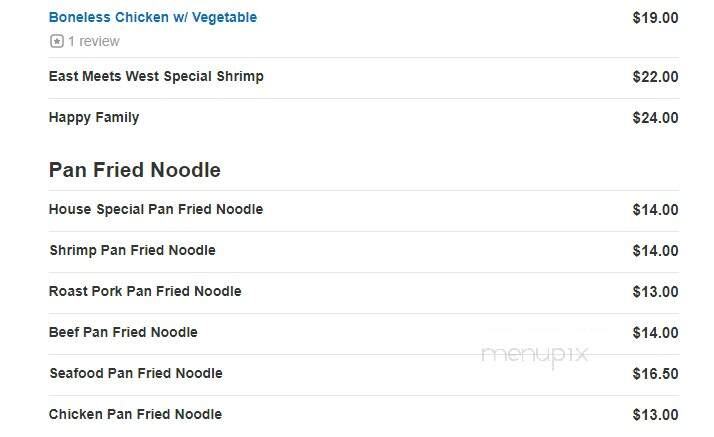 East Meets West - Rockaway Park, NY menu_pic