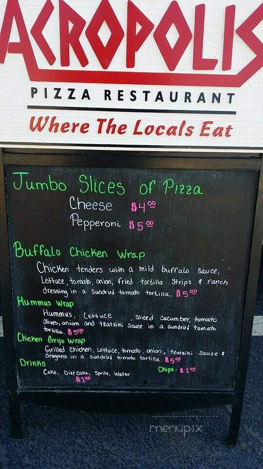 Acropolis Pizza - Arden, NC menu_pic