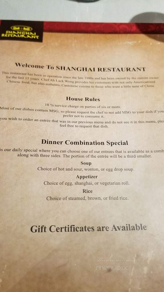 Shanghai Chinese Restaurant - Durham, NC