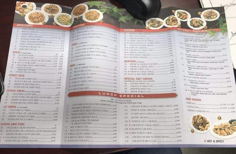 Grand Buffet - Deer Park, TX menu_pic