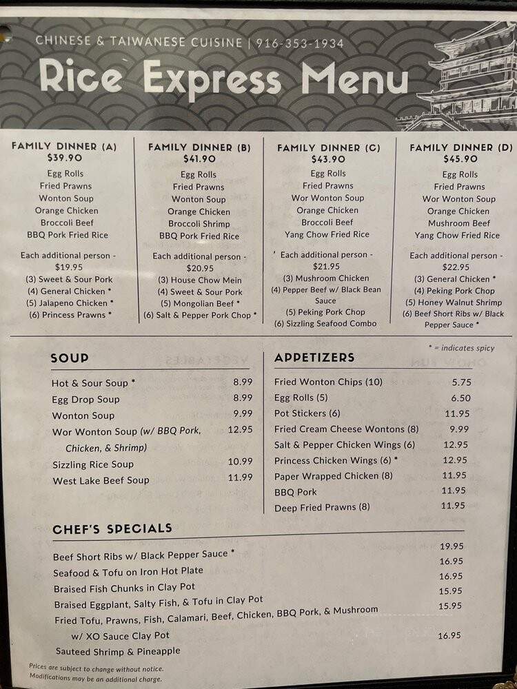 Rice Express - Folsom, CA