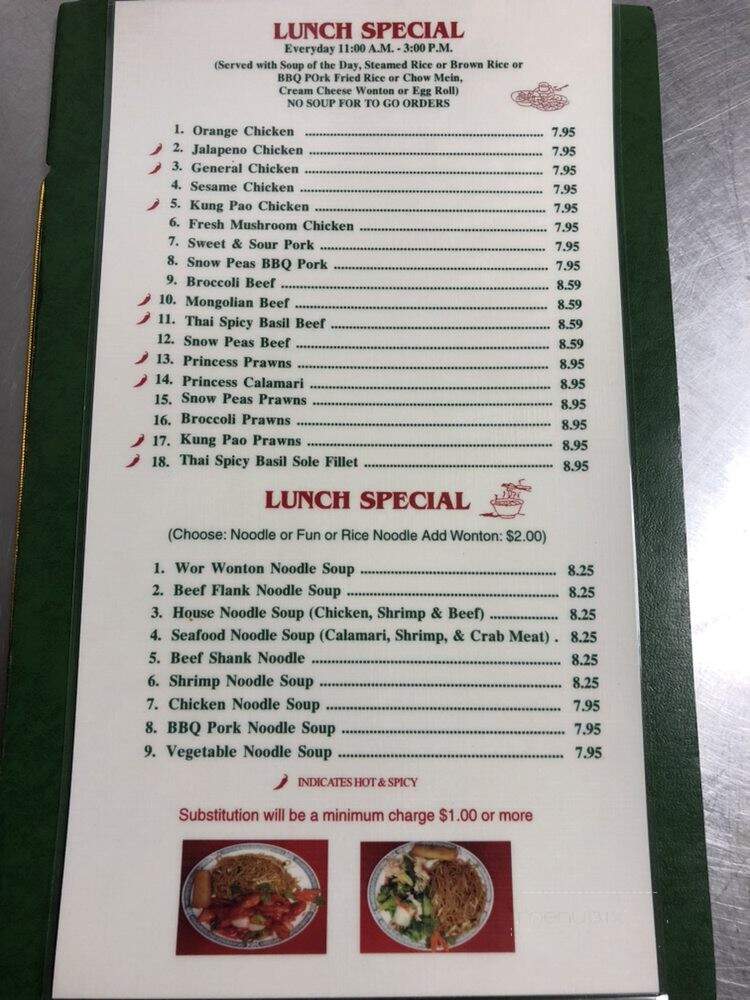 menu_pic