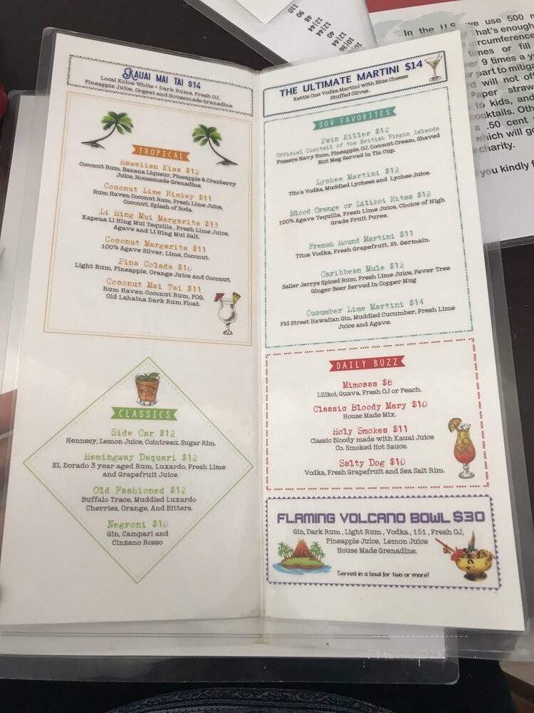 Sam's Ocean View - Kapaa, HI menu_pic