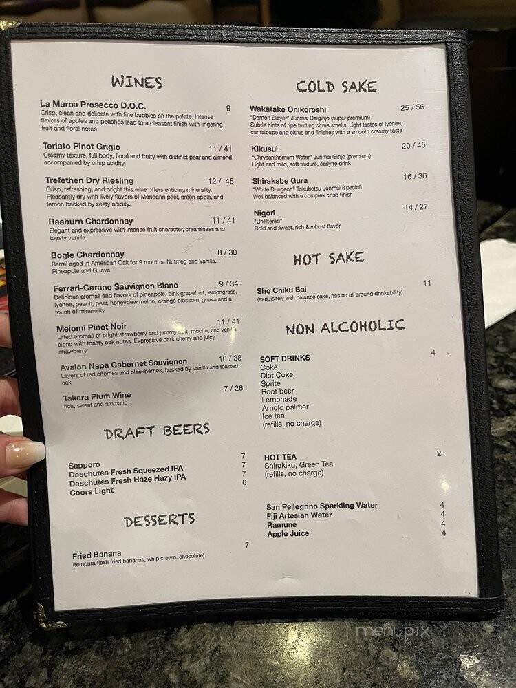 Hisui Sushi - Folsom, CA menu_pic