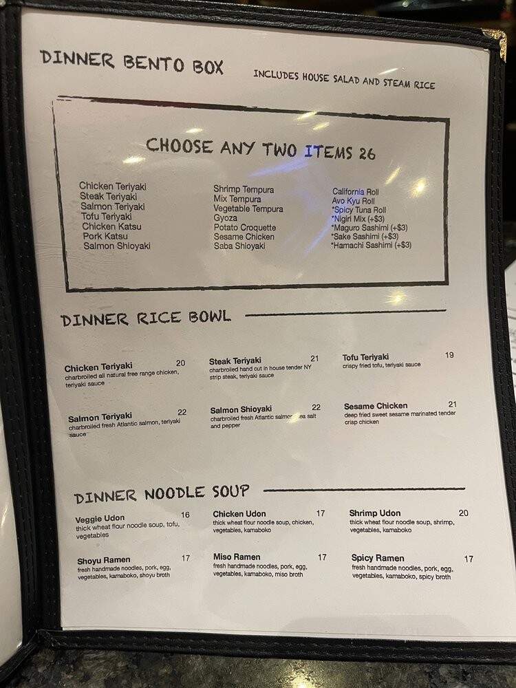 Hisui Sushi - Folsom, CA menu_pic