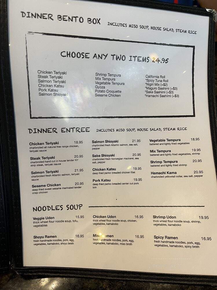 Hisui Sushi - Folsom, CA menu_pic
