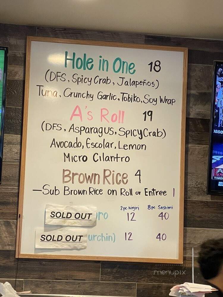 Hisui Sushi - Folsom, CA menu_pic