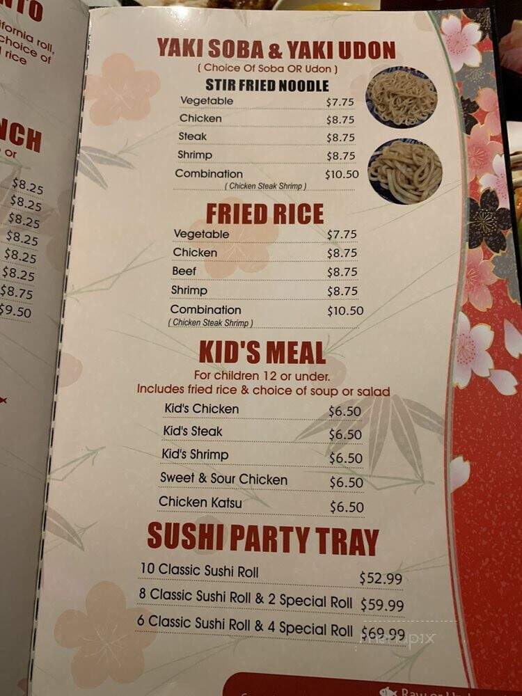 Tarouya - Greensburg, IN menu_pic