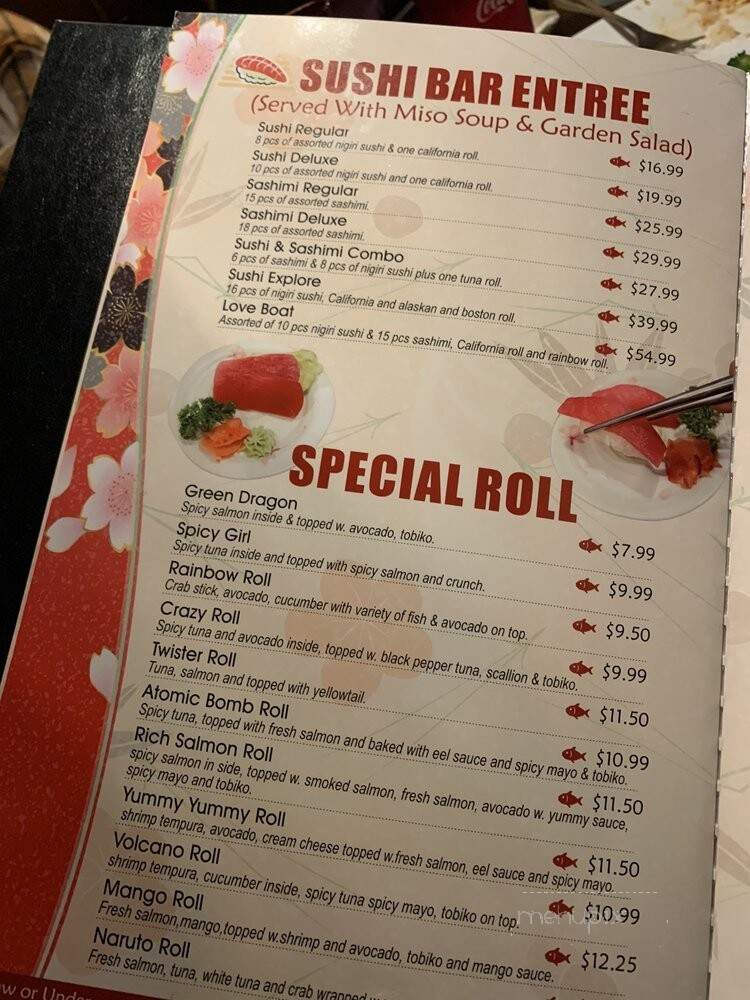 Tarouya - Greensburg, IN menu_pic