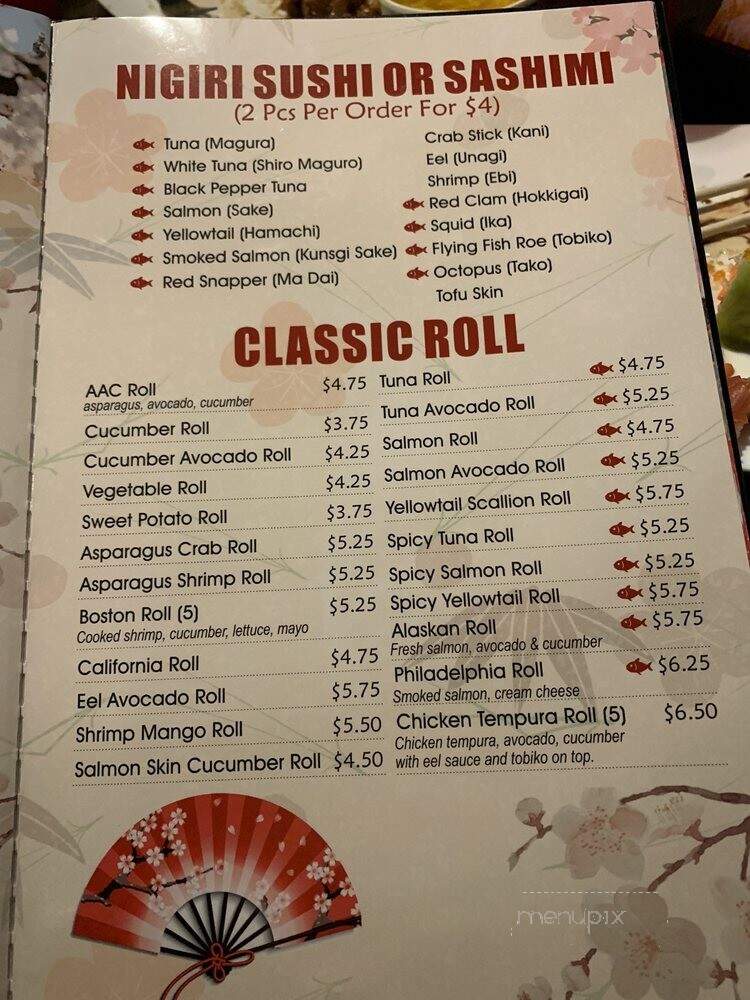Tarouya - Greensburg, IN menu_pic