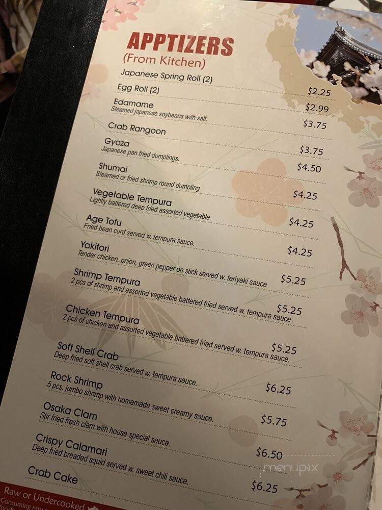 Tarouya - Greensburg, IN menu_pic