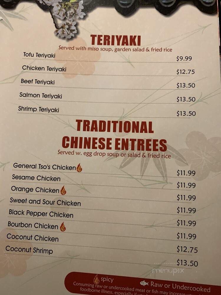 Tarouya - Greensburg, IN menu_pic