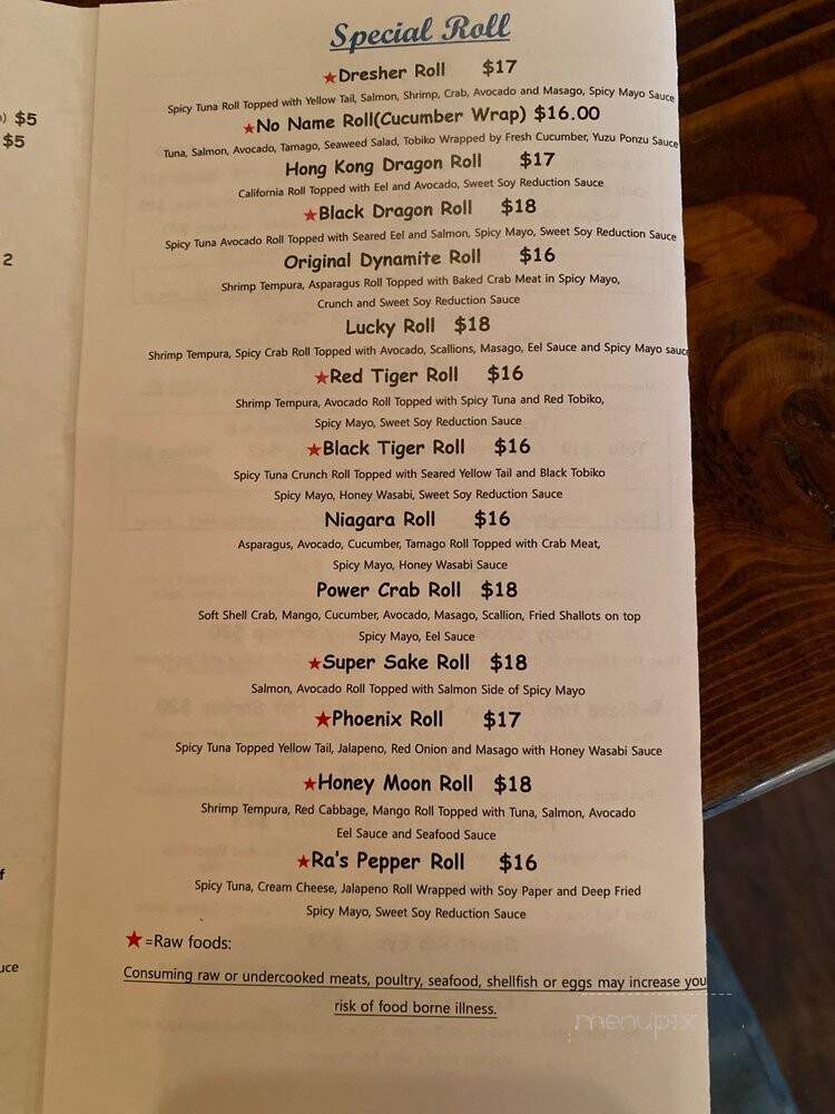 Ra's Very Eatery - Dresher, PA menu_pic