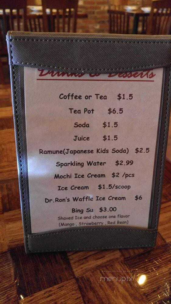 Ra's Very Eatery - Dresher, PA menu_pic