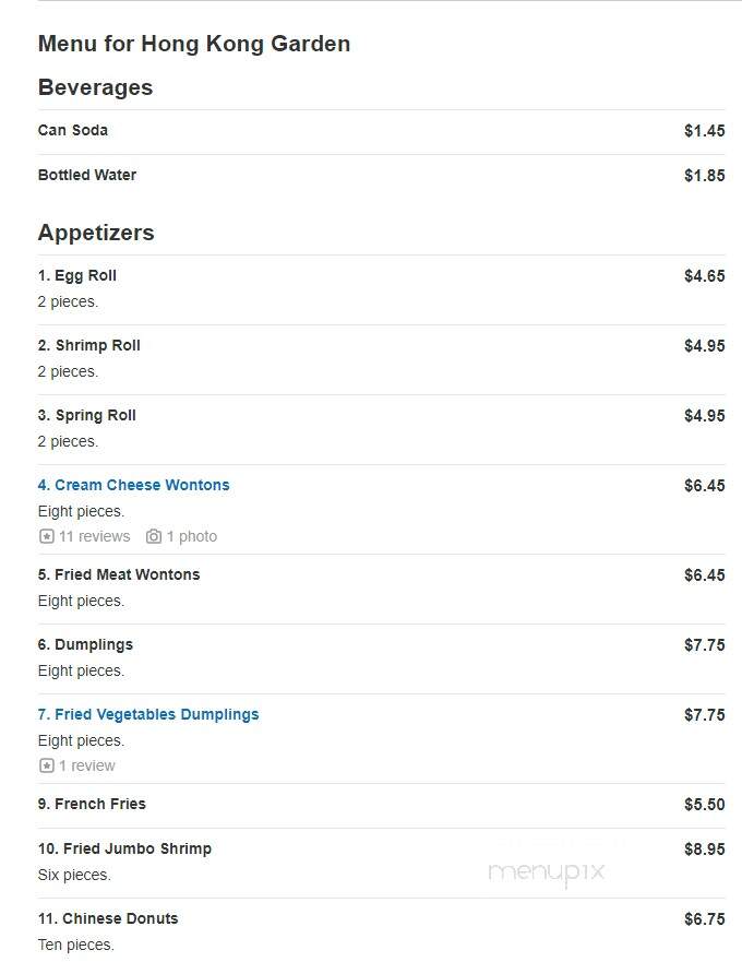 Hong Kong Garden - Bloomington, MN menu_pic