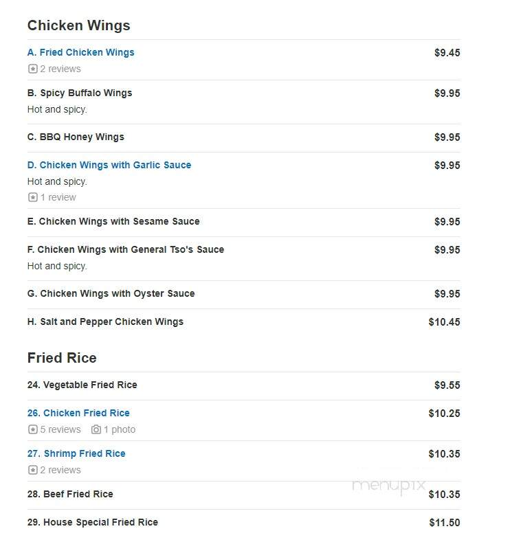 Hong Kong Garden - Bloomington, MN menu_pic