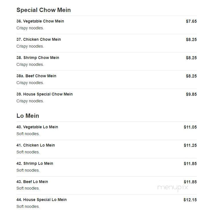Hong Kong Garden - Bloomington, MN menu_pic