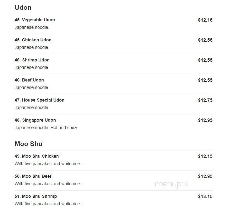 Hong Kong Garden - Bloomington, MN menu_pic