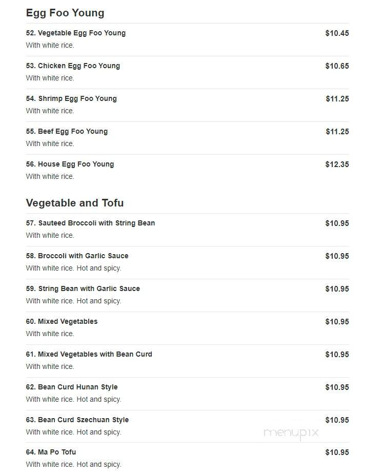 Hong Kong Garden - Bloomington, MN menu_pic