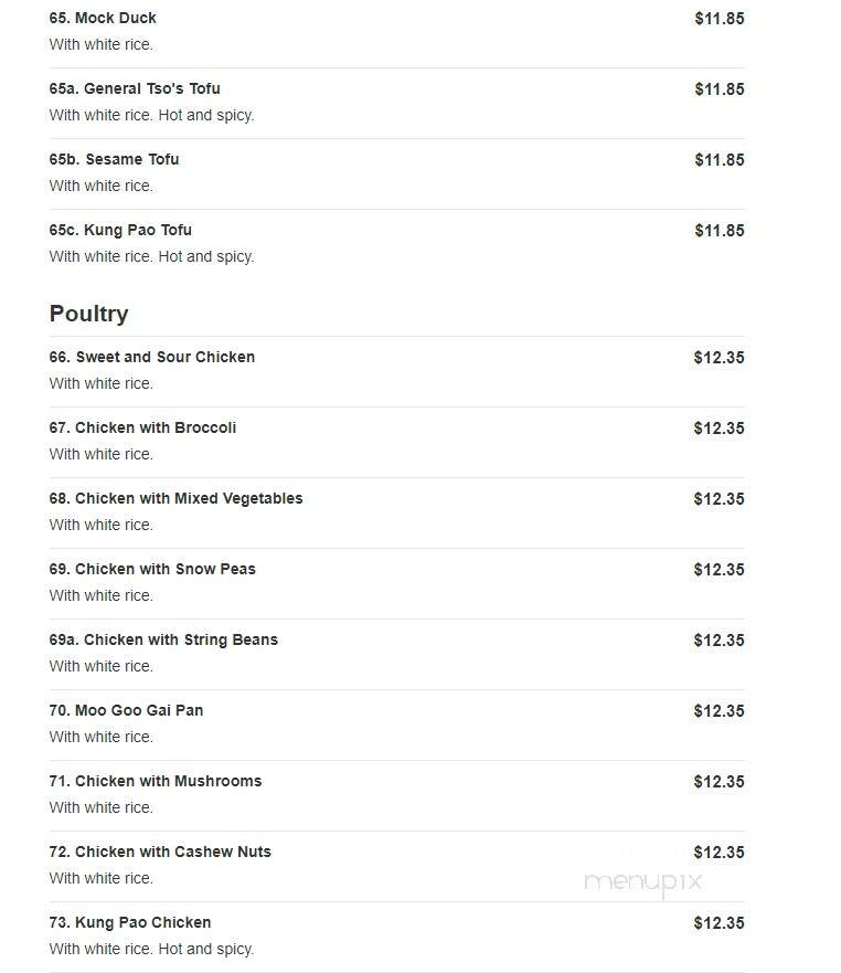 Hong Kong Garden - Bloomington, MN menu_pic