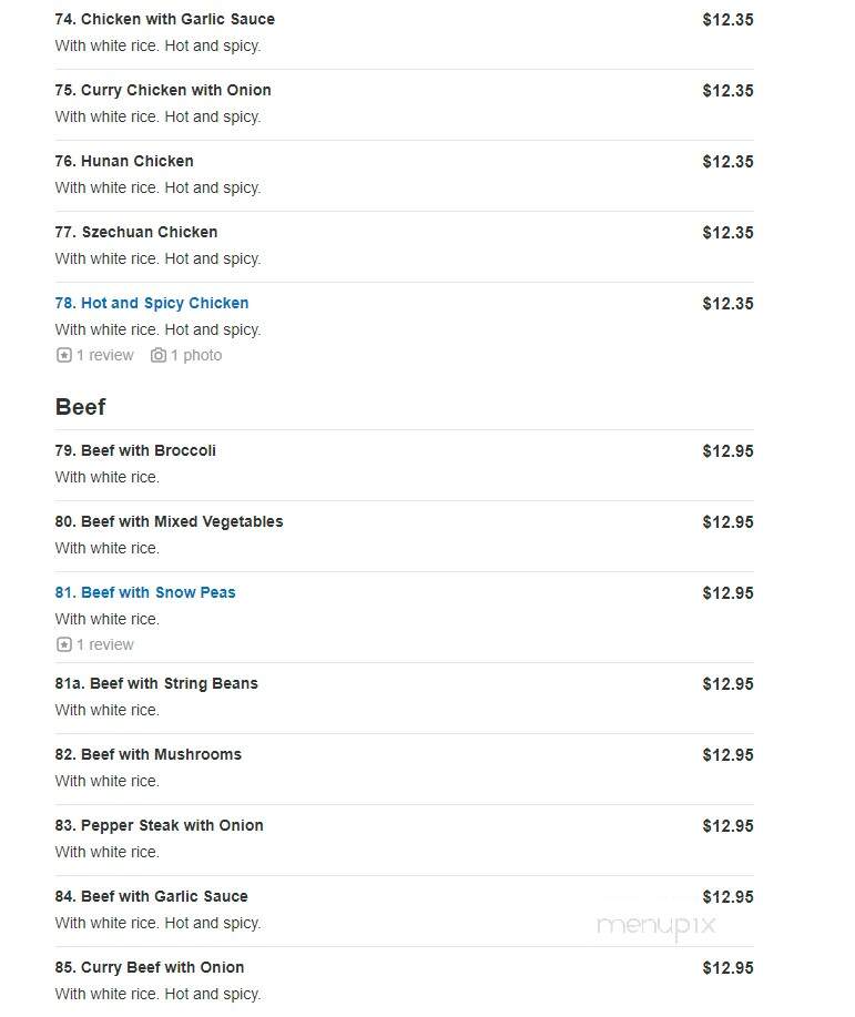 Hong Kong Garden - Bloomington, MN menu_pic