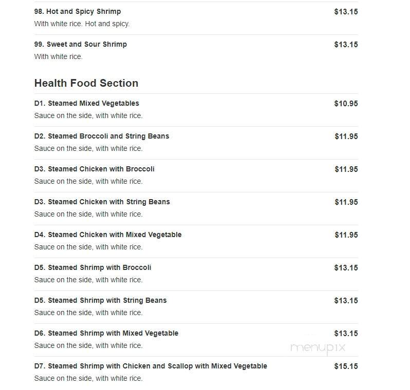 Hong Kong Garden - Bloomington, MN menu_pic