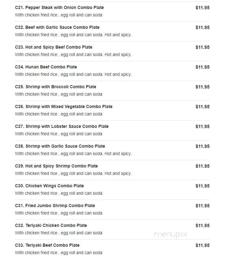 Hong Kong Garden - Bloomington, MN menu_pic