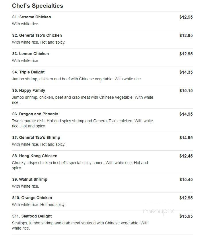 Hong Kong Garden - Bloomington, MN menu_pic