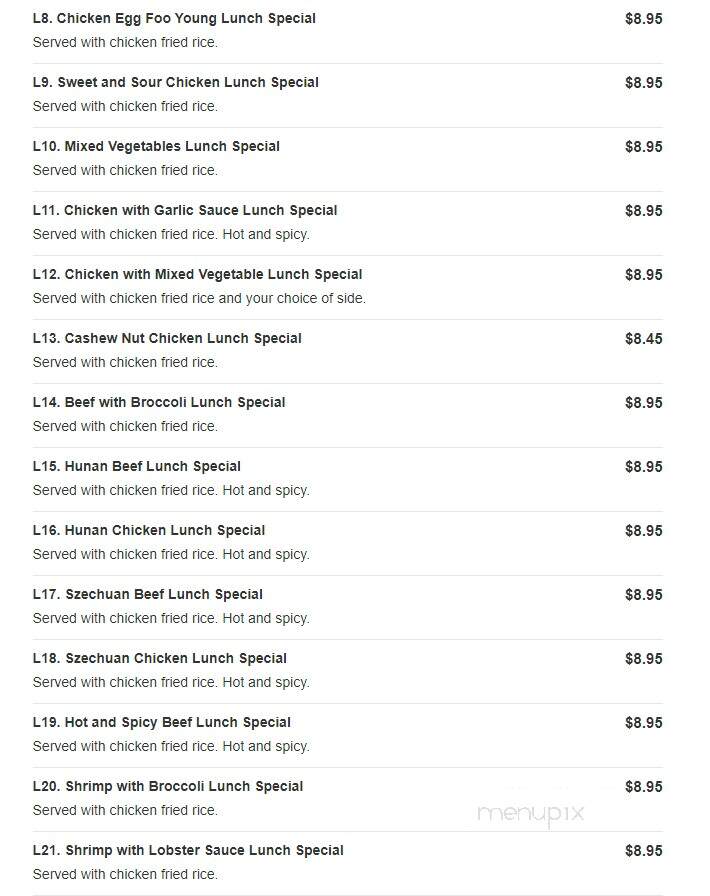 Hong Kong Garden - Bloomington, MN menu_pic