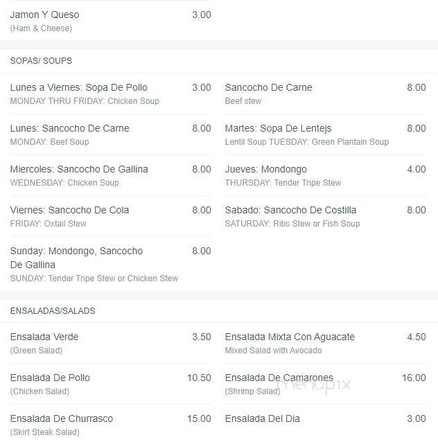 El Salvadoreno - Fairview, NJ menu_pic