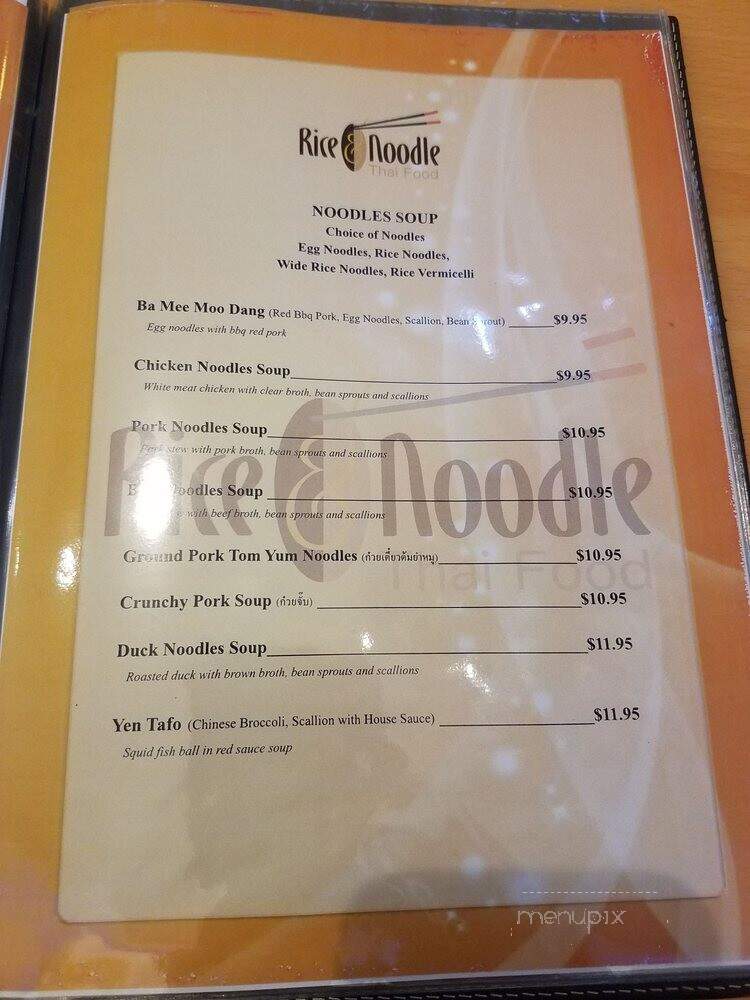 Rice & Noodle Thai Restaurant - Palm Beach Gardens, FL menu_pic