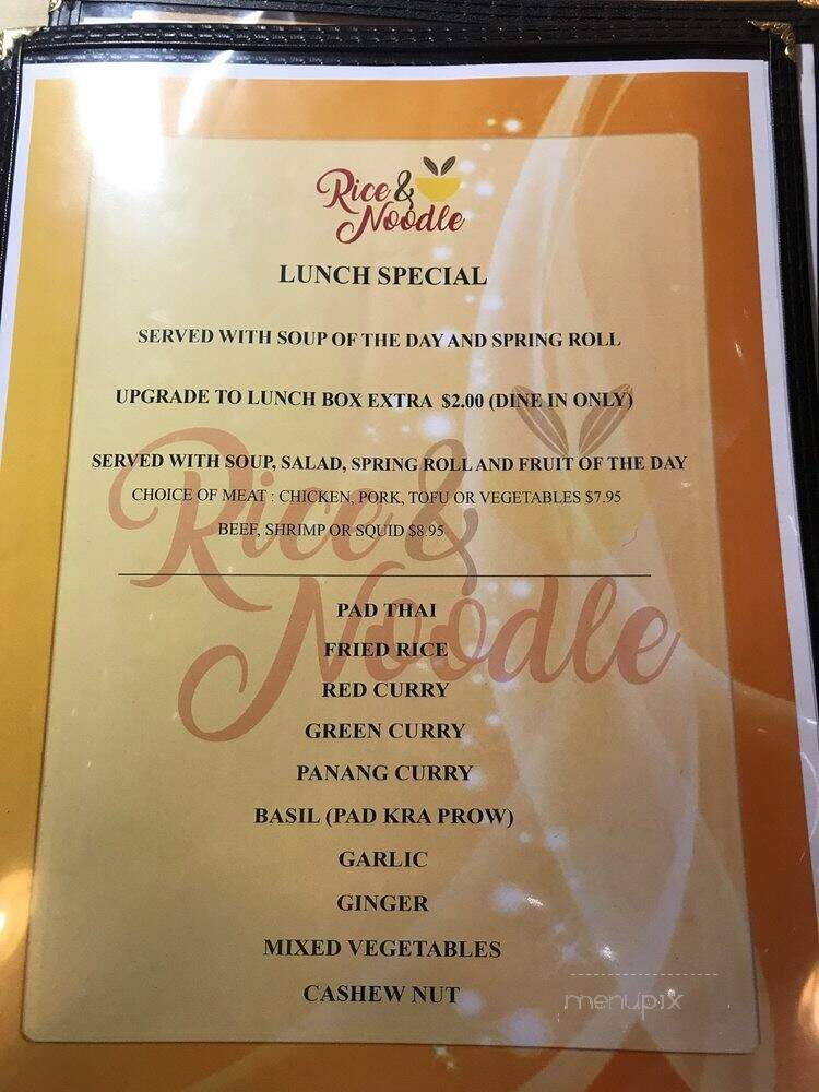 Rice & Noodle Thai Restaurant - Palm Beach Gardens, FL