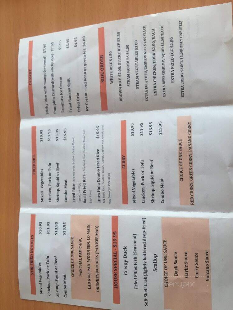 Rice & Noodle Thai Restaurant - Palm Beach Gardens, FL menu_pic