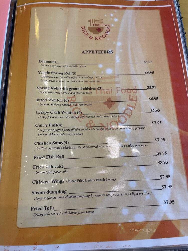 Rice & Noodle Thai Restaurant - Palm Beach Gardens, FL menu_pic
