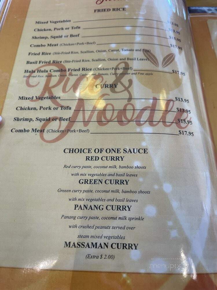 Rice & Noodle Thai Restaurant - Palm Beach Gardens, FL menu_pic