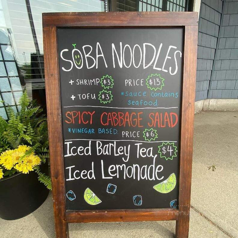Sue's Korean Kitchen - Stratham, NH menu_pic