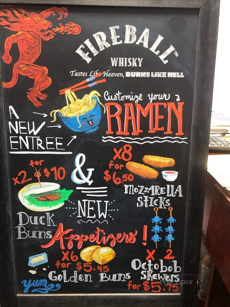 Sumo Japanese Steakhouse & Sushi Bar - Holyoke, MA menu_pic