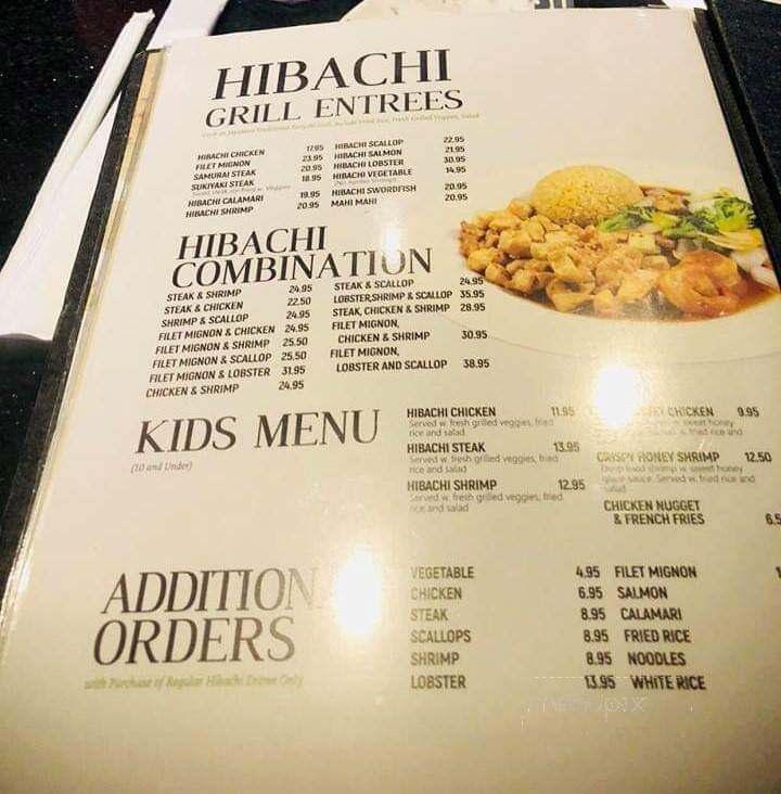 Sumo Japanese Steakhouse & Sushi Bar - Holyoke, MA menu_pic