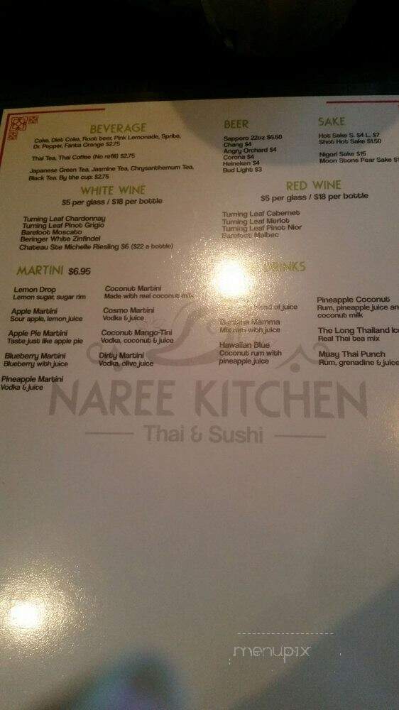 Naree Kitchen - Kansas City, KS menu_pic
