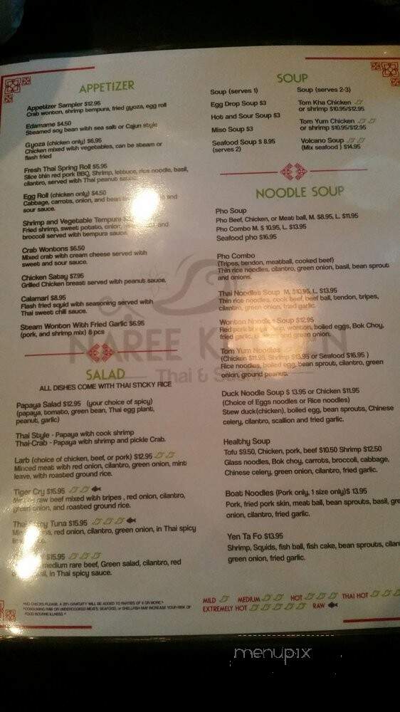 Naree Kitchen - Kansas City, KS menu_pic