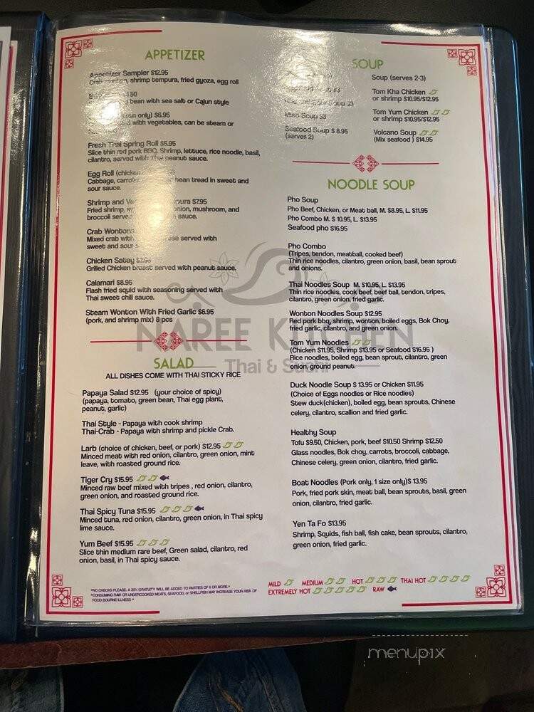 Naree Kitchen - Kansas City, KS menu_pic
