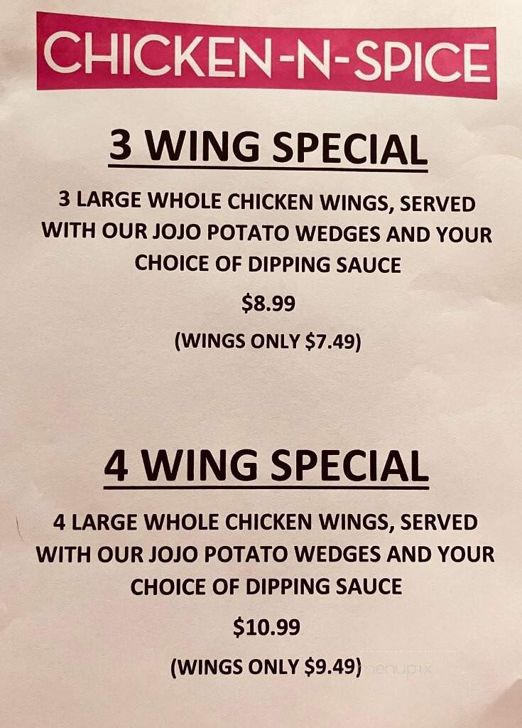 Chicken-N-Spice - Orland Hills, IL menu_pic
