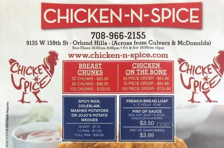 Chicken-N-Spice - Orland Hills, IL