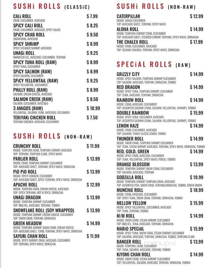 Casa Oinari - Sanger, CA menu_pic