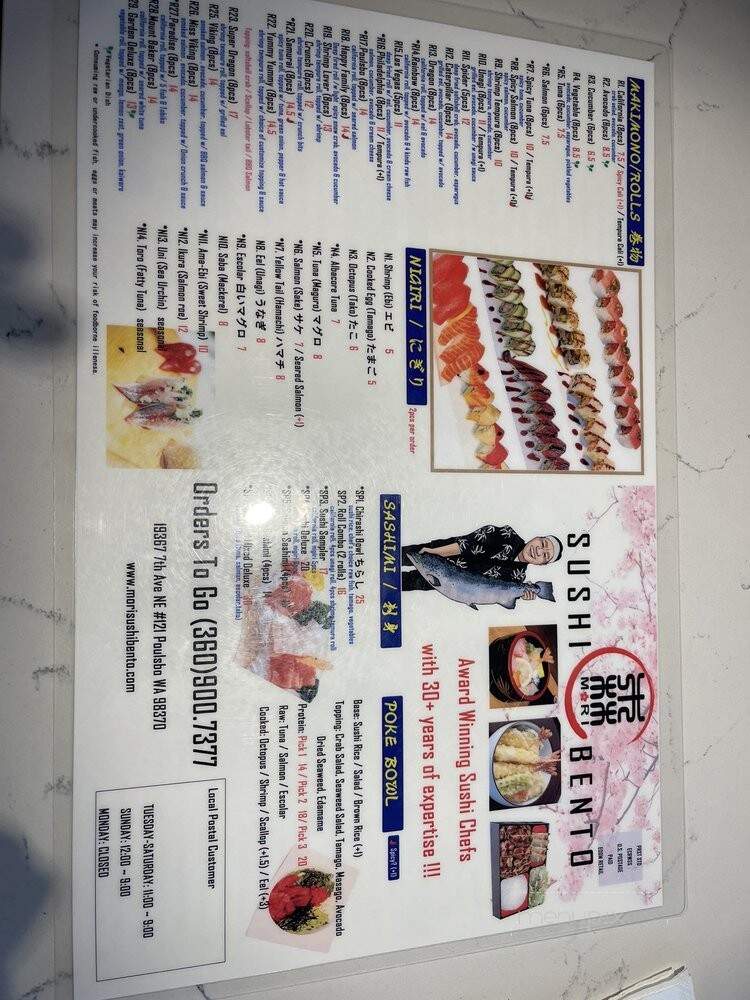 Mori Sushi & Bento - Poulsbo, WA menu_pic