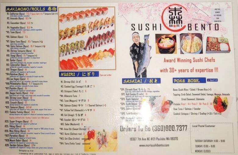 Mori Sushi & Bento - Poulsbo, WA menu_pic