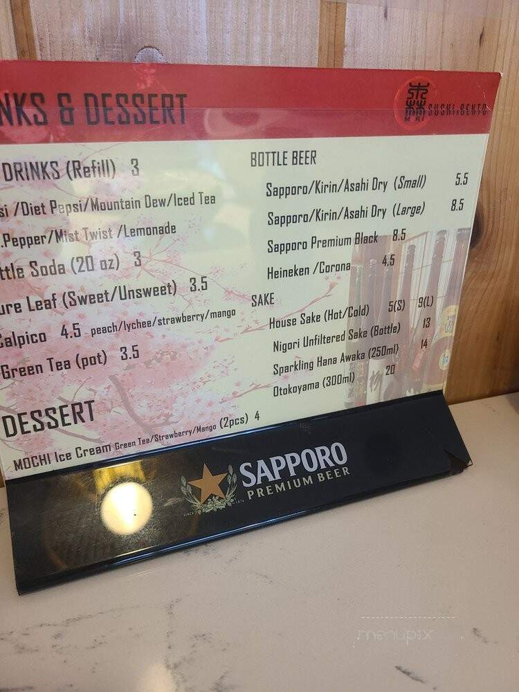 Mori Sushi & Bento - Poulsbo, WA menu_pic