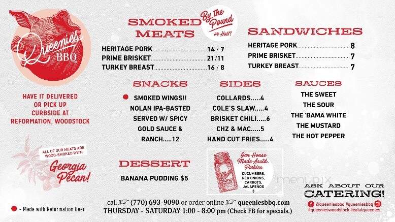 Patron Azteca - Coral Springs, FL menu_pic