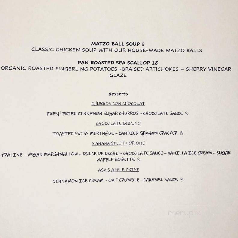 Ferona - Canandaigua, NY menu_pic